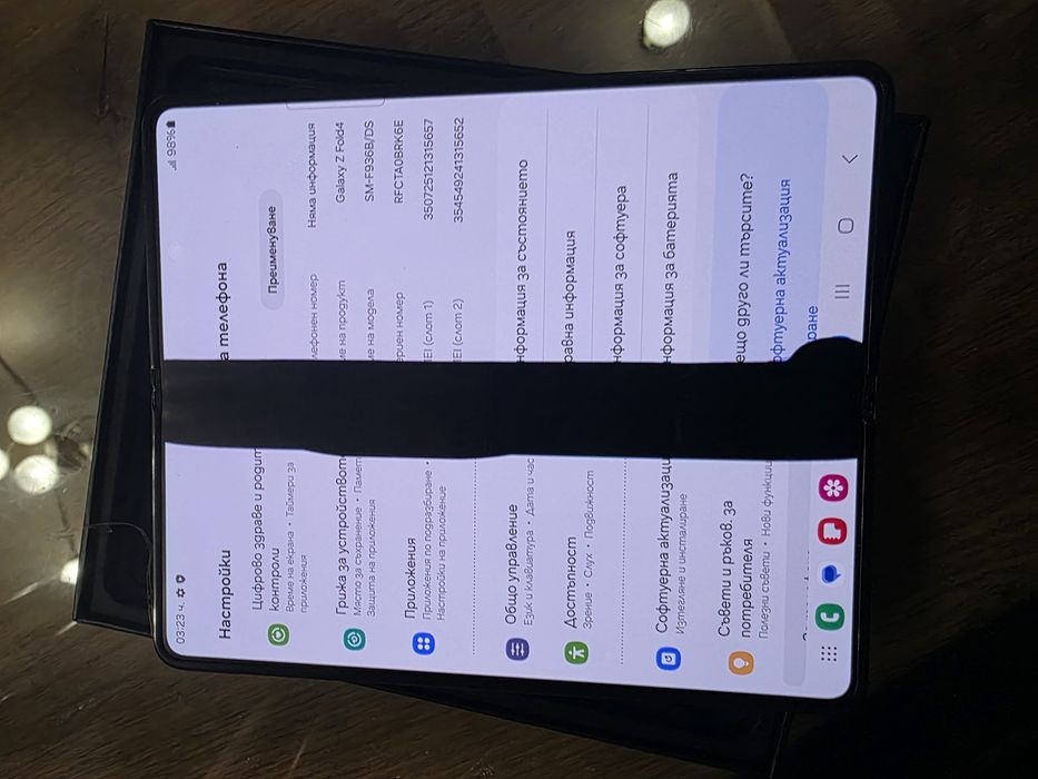 Samsung Galaxy fold 4 ,5g  512gb black
