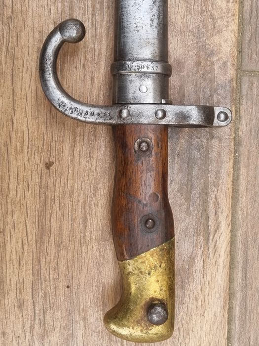 Щик за пушка Гра