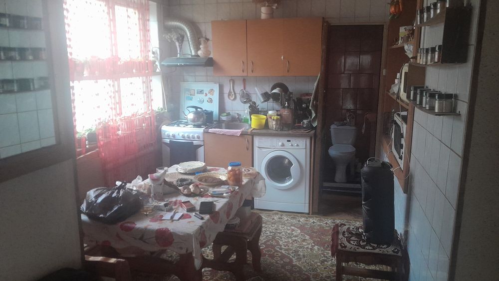 Недвижимость дом