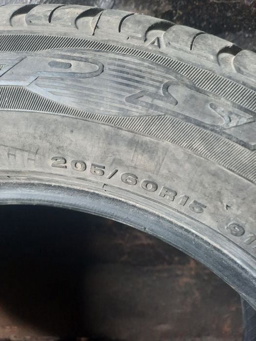 Резина один болон