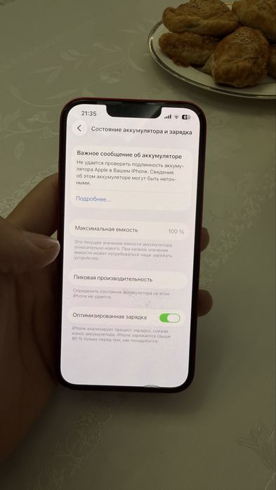 Iphone 13 128gb