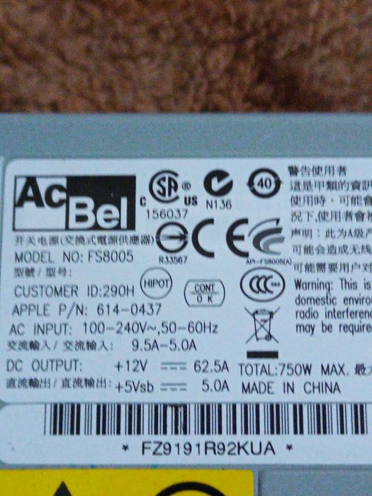 Sursa server alimentare 750w