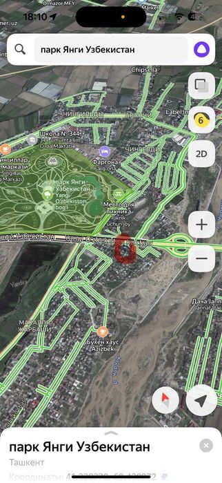 Сдается в аренду