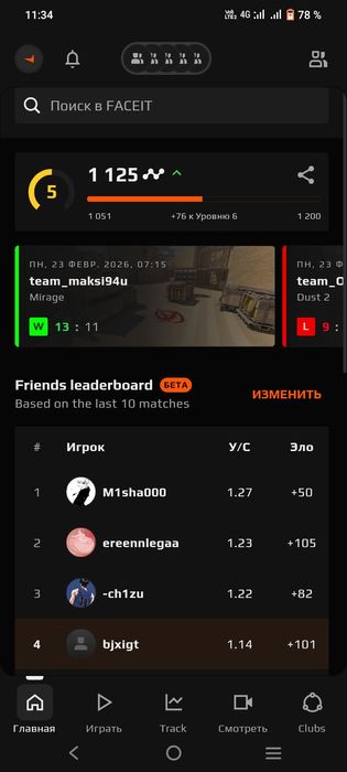 Аккаунт Стеам Steam