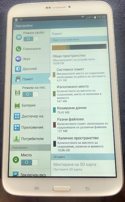 Продавам таблет  SAMSUNG SM-T315