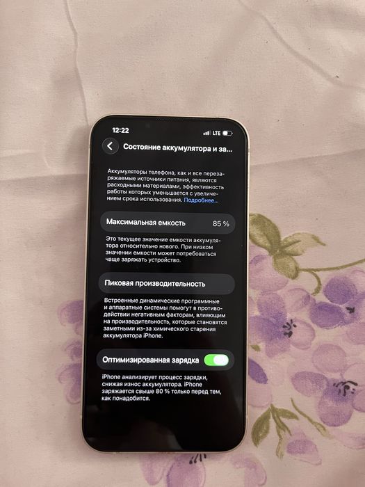 Iphone 13 ideal holatda
