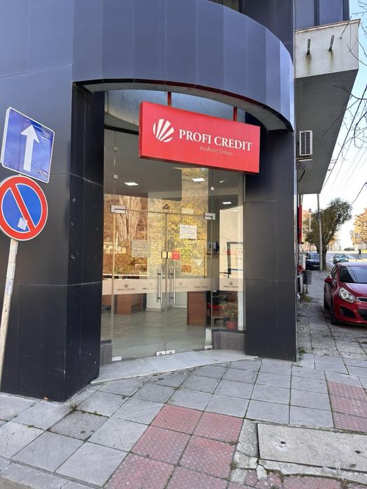 Дава се под наем Магазин в Дупница - 72 кв.м за 51 € - Снимка #2