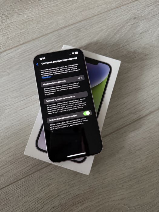 IPhone 14 сиреневый 128 GB, AKB 84%