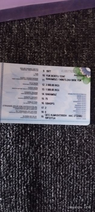 UAZ    UAZ.      UAZ