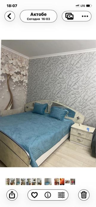 Продам 1 ком. Кв