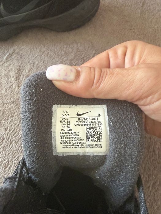Зимни  боти Nike