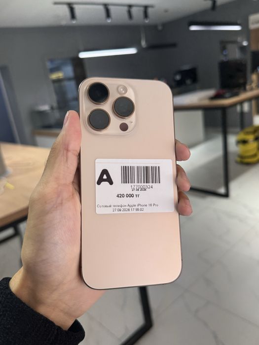 iPhone 16 pro / 92% 128 gb