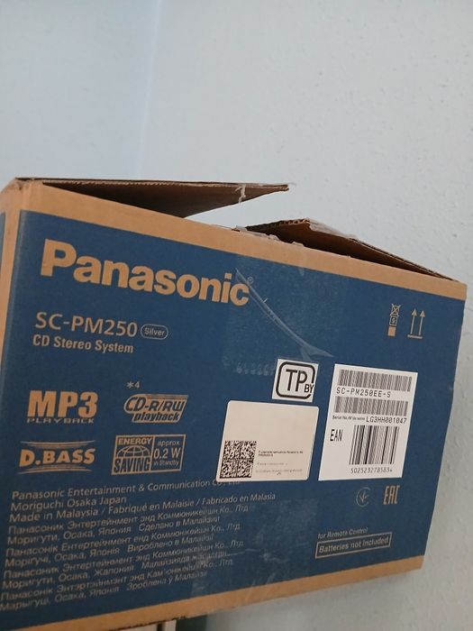 Panasonic orginal
