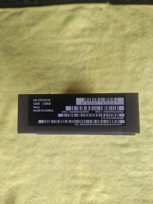 Vând/Schimb Samsung S25 5g Garanție Blue impecabil Fulbox Dual Sim