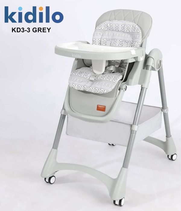 Стульчик для кормления Kidilo