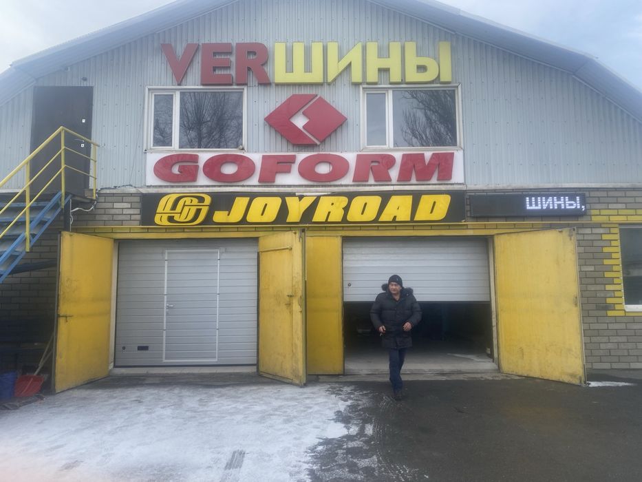 Секционные ворота на гараж