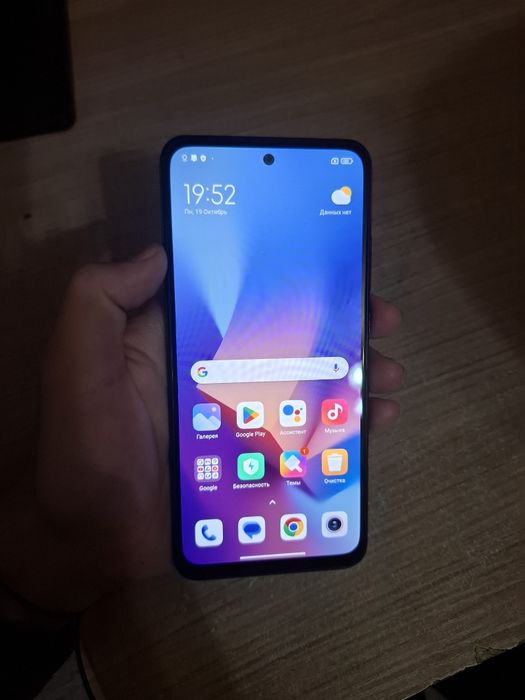 Redmi note 10s 6/64