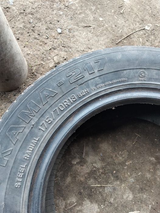 Автошины 4 шт  175/70R13