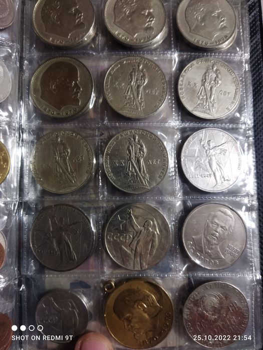 Продам монеты оптом