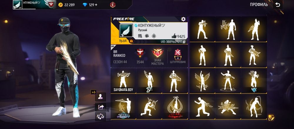 АК донатерски продам в хорошие руки