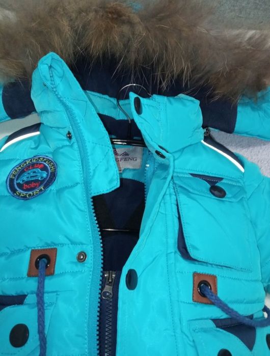 Продам полукомбинезон на малыша