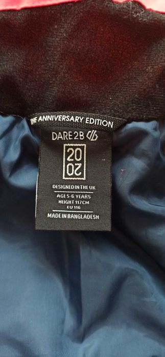Dare2B ски яке 5-6 г