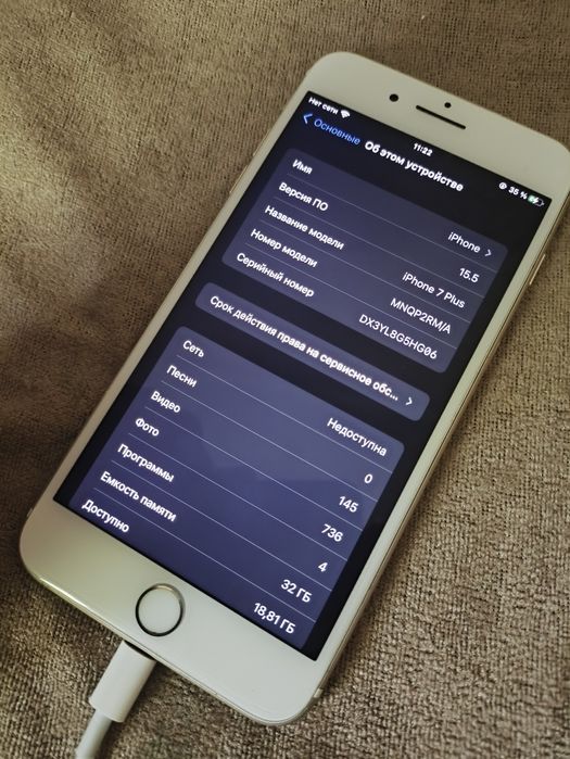 iPhone 7 plus 32gb 100%