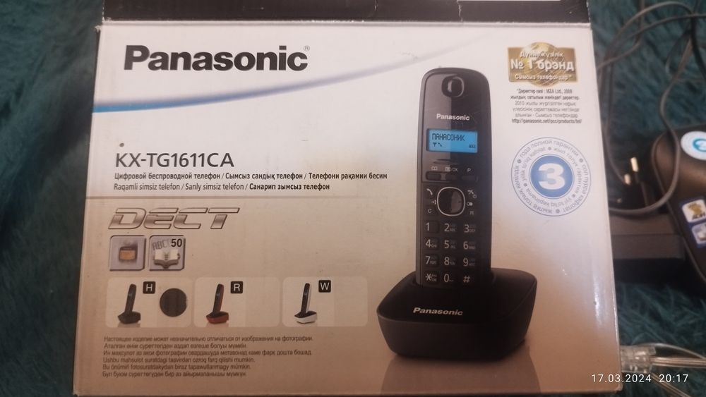 Городской телефон Панасоник