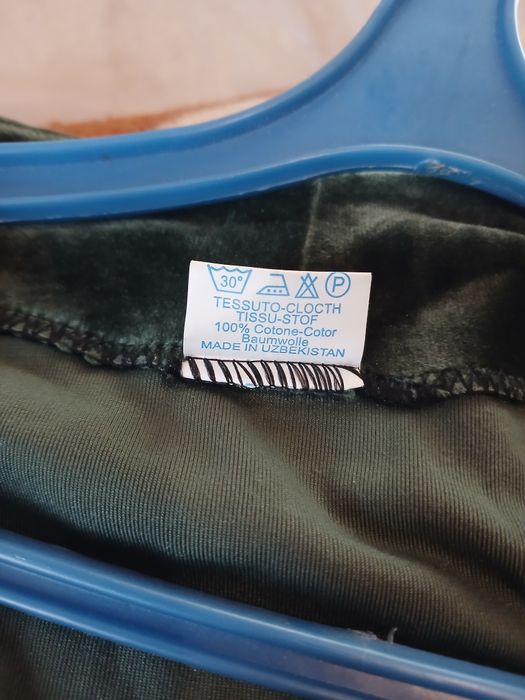 Продам халат-чапан женский