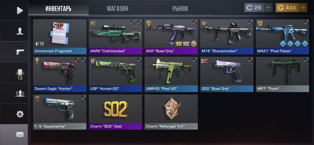 Продам акаунт Стандофф 2