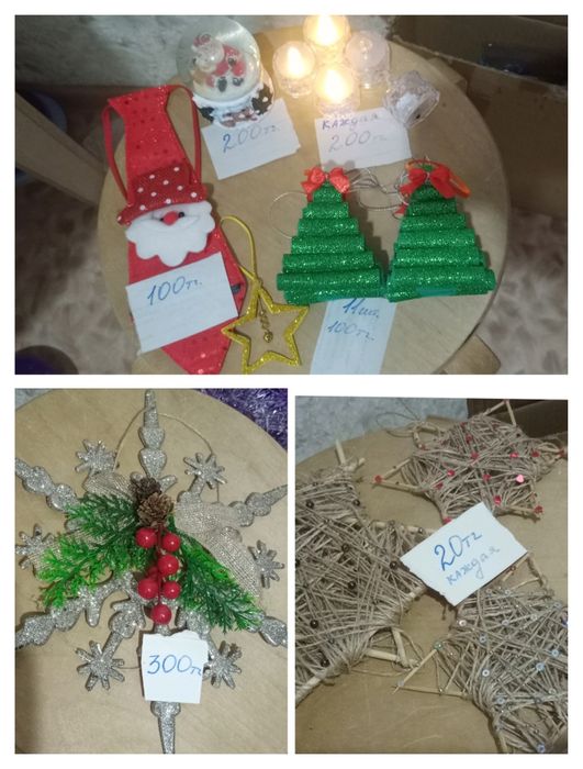 Канцелярия раскраски