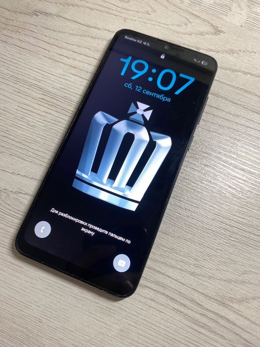 Samsung A05+root