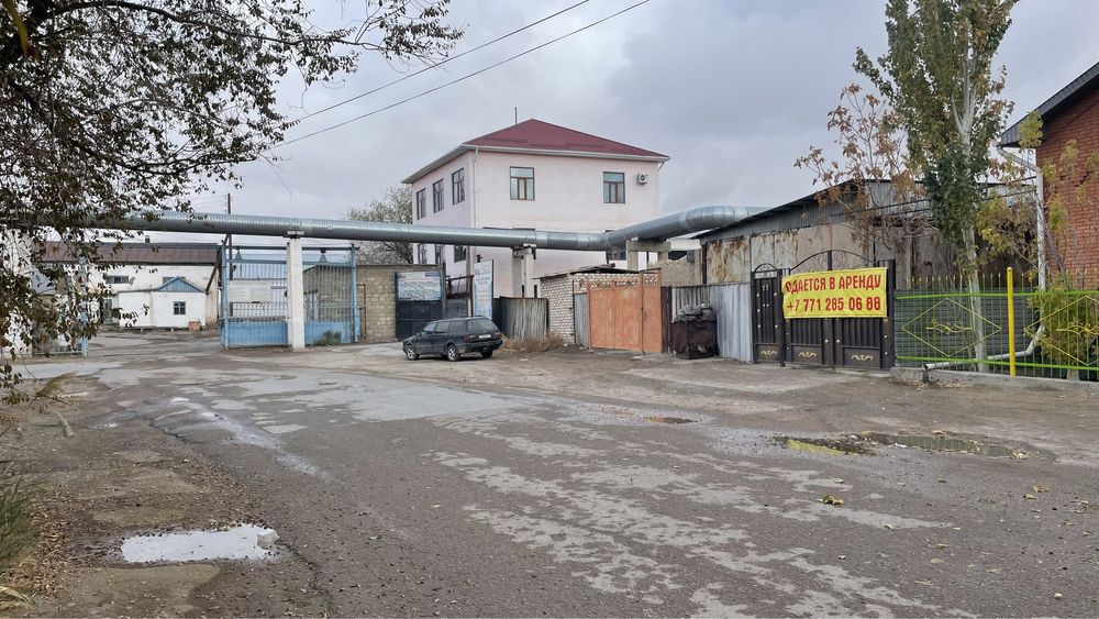 Аренда холодного склада