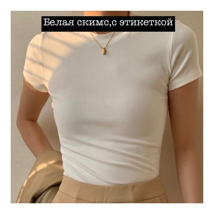 Одежда по низкой цене!