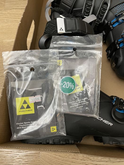 Лыжные ботинки