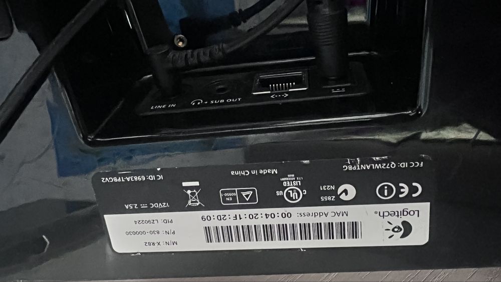 Logitech squeezebox, сетевой аудио плеер.