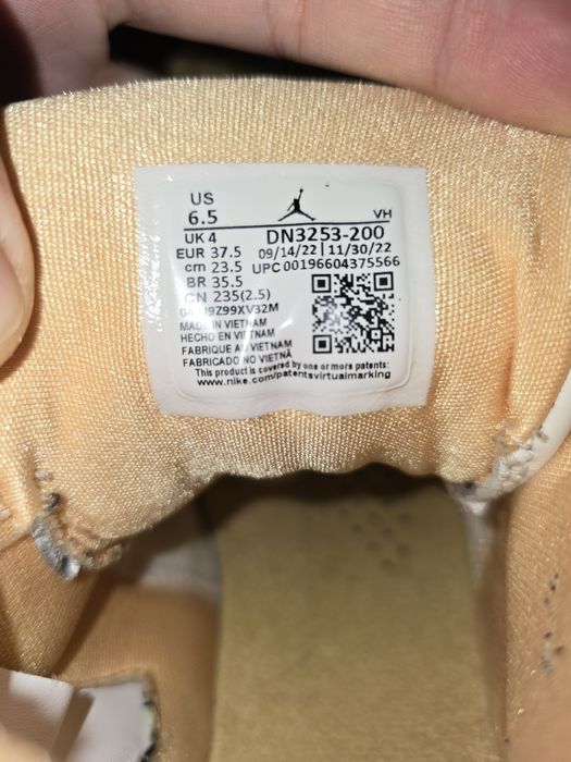 Vând Air Jordan 1 Elevate