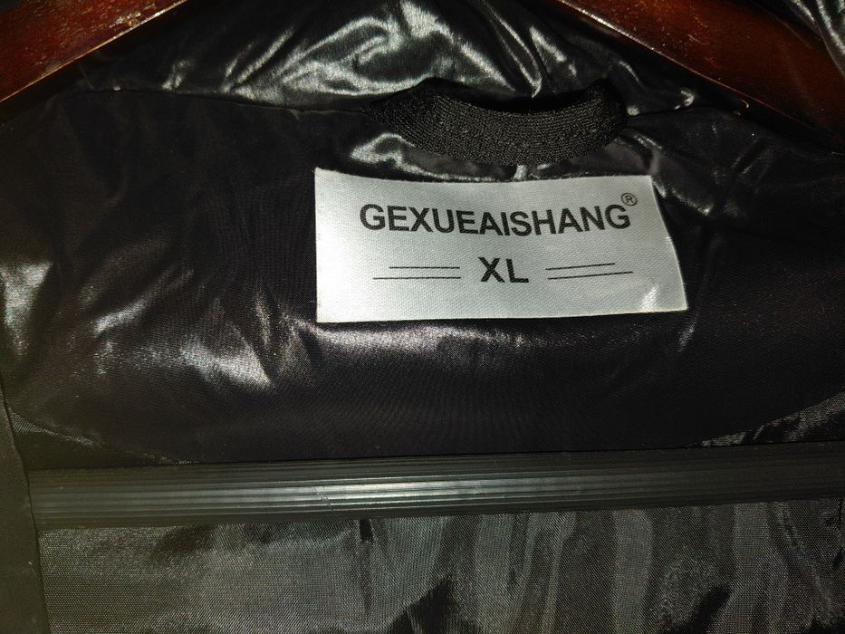 Куртка удлиненная женская