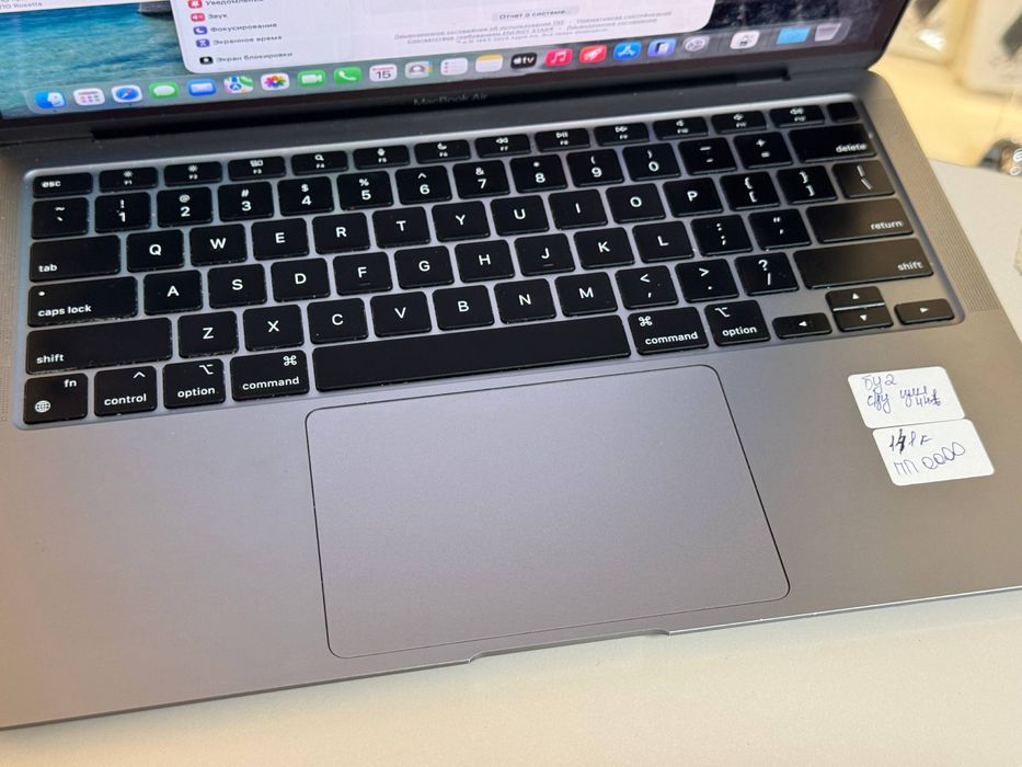 MacBook Air 13 2020 M1 87% / Б/у2 | т171073
