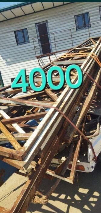 Metallom metal olamiz