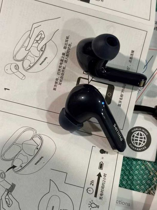 Безжични слушалки Philips