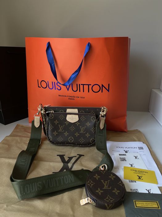 Geantă/Poșetă LV Louis Vuitton Multi Pochette Green 24x13x5 Brown