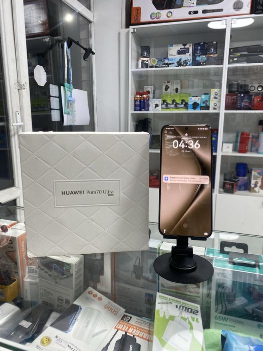 Huawei Pura 70 Ultra 512gb