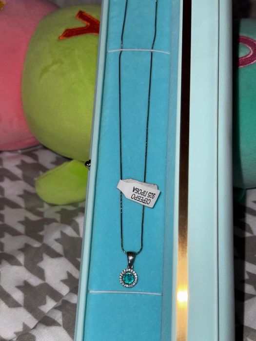 Серебро 925 пробы
