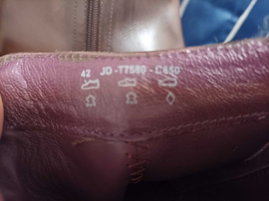 Нови Muroexe N42