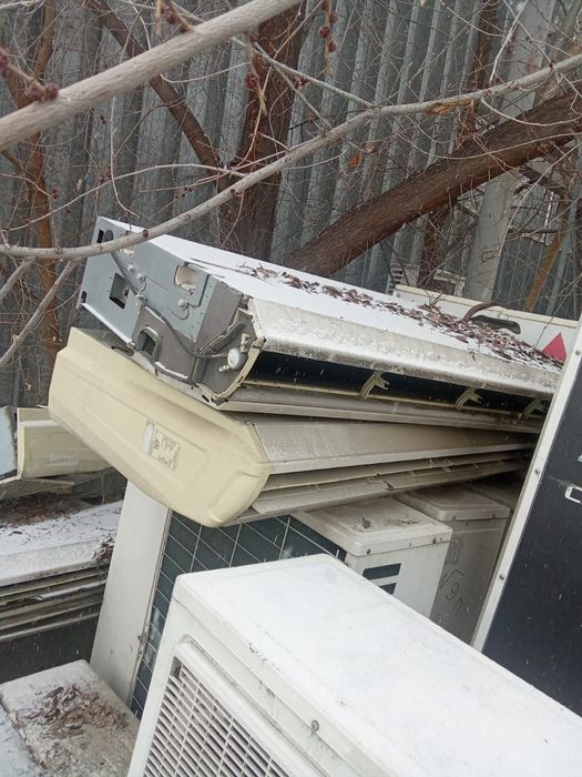 Прием кондиционеров кондер