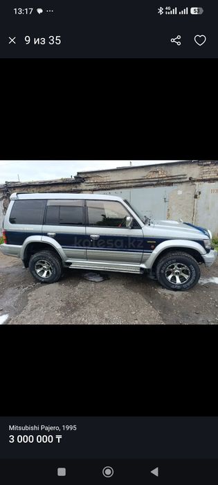 Митсубиси Паджеро 2