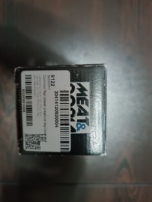 Клапан високо налягане 2.0 hdi 136к.с.