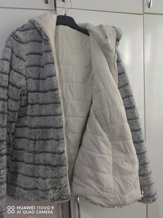 Продавам дамско яке