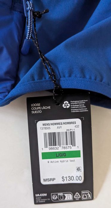 Under Armour Storm Active Hybrid мъжки елек от Сащ
